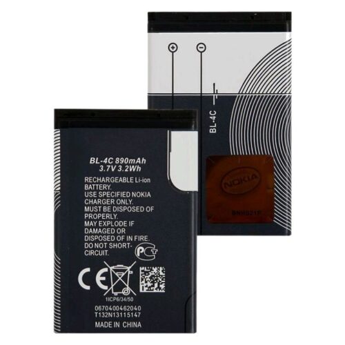 4C Battery N