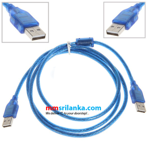 USB Male to Male 1.5M